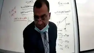 تاسع - رياضيات - النسب المثلثية الثانوية