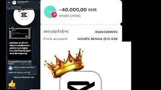 កម្មវិធី​ Capcut​ របស់ បងល្អប្រើណាស់ អរគុណ​សម្រាប់​គាំទ្រ​  | CapCut Tutorial ខ្មែរ​ 2026