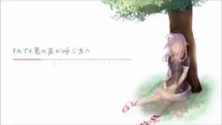 【闇音レンリ】 魔法【UTAUカバー】