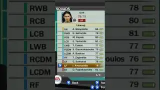 Greece in my FIFA 07 2006 World Cup Patch