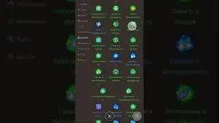 Всё о мнемоглифах и зачем нужны осколки воспоминаний . orna rpg gps