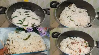 সহজ পদ্ধতিতে ঝরঝরে সুস্বাদু  পোলাও রেসিপি|| পারফেক্ট পোলাও রেসিপি|| সাদা পোলাও||