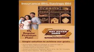 LIC'S NEW JEEVAN SHREE PLAN, Table No. 912.  (For Private Study only).