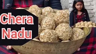 Chera Nadu || Special Dish || Gudiya's Life || #chera #special #recipe #viralvideo #vlog #dailyvlog
