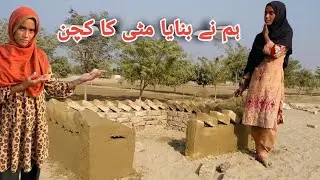 Aj Humny Meti Ka kitchen bnia Real Village Life Punjab Traditional Mud Kitchen Nimra Vlogs 
