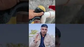 पानी की पाइपलाइन फट जाए तो इस प्रकार सही करें एक बूंद पानी नहीं गिरेगा