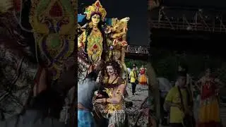 DURGA VISARJAN 2025/BASANTI DURGA PUJA VISARJAN 2025. #visarjan #durgavisarjan #durgapuja