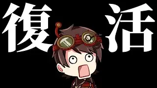 昼ラン復活だぁああああああああ【第五人格】【IdentityV】