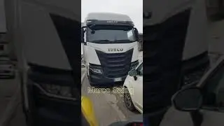 Iveco S- way