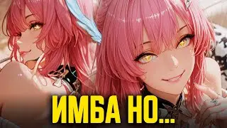 ЭЙМИС ГАЙД &mdash; НОВЫЙ ДД В WUTHERING WAVES 🔥 ТАК ЛИ ОНА СИЛЬНА? БИЛД И РОТАЦИЯ | WUWA