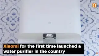 Xiaomi launches Mi smart water purifier in India
