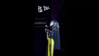【翎婉Lingwan】虚拟 | 中文AI女生 你是我未曾拥有的虚拟