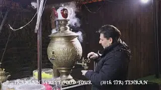 IRANIAN STREET FOOD TOUR   (30th TIR)  TEHRAN گشتی در خیابان سی تیر تهران part two