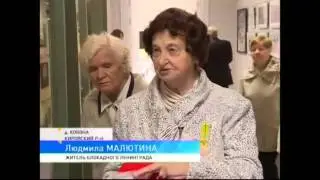 В Кобоне сгоревший музей &laquo;Дорога жизни&raquo; полностью в...