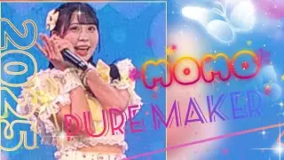 PUREMAKER -&nbsp;2025.8.30  AZATOY x hakanai TWOMAN LIVE in TAIWAN  #MOMO💛推しカメラ #偶像&nbsp; #jpop #PUREMAKER #女團