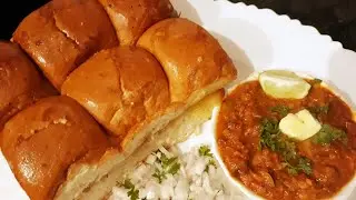 Pav bhaji Easy and tasty recipe in urdu hindi