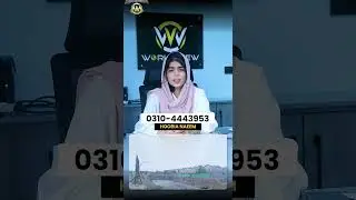 HS Ideal Tower &ndash; Luxury Living & Business in Bahria Town Lahore | Apartments & Shops in Bahria Town