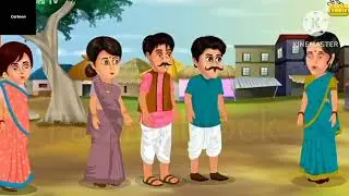 # Chudail wale cartoon# video Achcha Laga like subscribe Jarur karna#