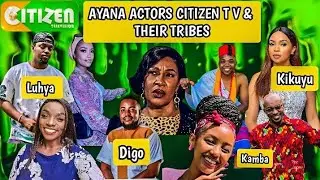 Актеры сериала 