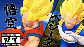 PUBG x Dragon Ball - Official Super Saiyan Goku Trailer