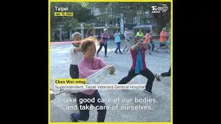 Taiwan&rsquo;s declining birth rate, aging population pose new problems for retirees @tvbsfocus