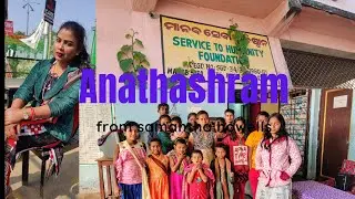 Anathashram || Rourkela ||Happy New year ❤️#youtube #rourkela #youtubechannelviral #silli vlog