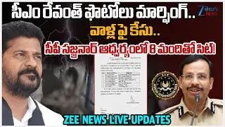 SIT Headed by CP Sajjnar to probe defamatory content against ministers and CM Revanth Reddy | Zee