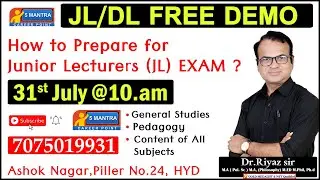 JL/DL # Junior Lecturer # Degree Lecturer # Latest 2022 Notification Details # 5  MANTRA