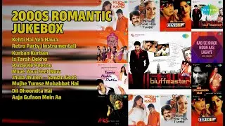 2000s रोमांटिक गाने | Richa Sharma Songs | Kehti Hai Yeh Hawa | Retro Party Instrumental