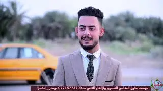 عرس مهند حسين الغنامي  شاهد المقطع ممتع في قضاء الكحلاء بعدسة عقيل الغنامي للتصوير 07715773700