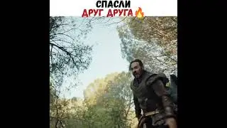 Воины Османа