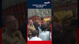 Авария на шоссе в Джайпуре: 2 погибших, 5 пострадавших в результате столкновения легкового автомо...