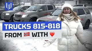 Trucks 815-818. From Norway with Love. And many more campaigns' trucks