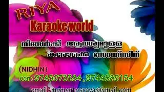 MUTHE PONNE PINANGALLE REMIX  KAROAKE