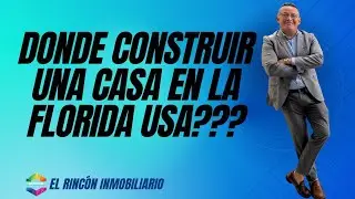 Donde construir una casa en La Florida USA..??? #realestate #inversiones 