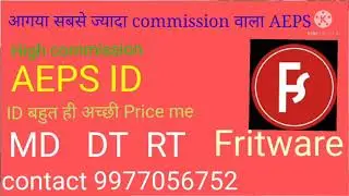 Fritware sabse High commission#Super फास्ट सर्विस commission#Aadhar ATM payment#all services