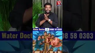 Edho Pedda Mitra Mandalam &ndash; Shocking Scene!  Fans Excited &ndash; Big Friend Circle! #vtventertainment