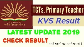 KVS Result 2019 for TGT, PGT and Librarian Released