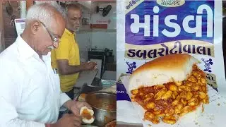 સરકારી નોકરી છોડી 30 પૈસામા દાબેલી શરૂ કરી આજે ભુજમા સૌથી મોટું નામ | આજેપણ સવારે 5 વાગે તૈયારી કરે