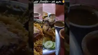 Best Hunter Beef in Karachi | Hanifia #karachi #food