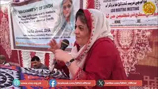 Sadia Javed, MPA Sindh Speaks with Empowered Rural Women-Mirpurkhas