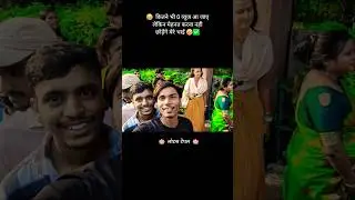 😢 mini vlog 🪷 Lotus Temple 🛕#viral #trending #shorts #minivlog #youtubeshorts