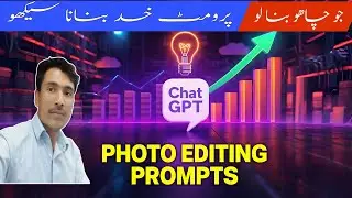 Chatgpt photo editing prompt Chatgpt photo editing 2025 Chatgpt se prompt banana chatgpt prompts