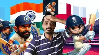 Is there any Supporter of Test Match? India vs England 1st Test Day 1 Tour Mode Real Cricket 24 Live