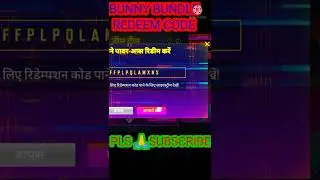 FFPL MATCH DAY 7 REDEEM CODE|TODAY REDEEM CODE FREE FIRE|500k WATCHING REDEEM|25 JANUARY REDEEM CODE