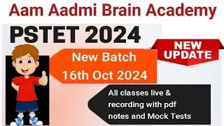 PSTET 2024 NEW BATCH | PSTET EXAM PREPARATION | PTET | PSTET PAPER PREPARATION