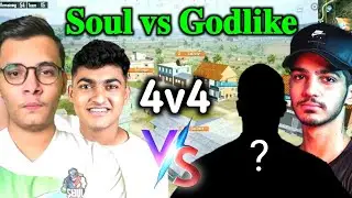 Soul vs Godlike 🚀💛 || Entity vs 7sea 😳