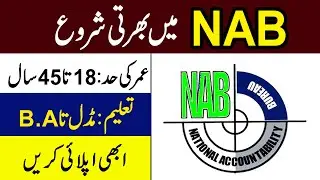 New NAB National Accountability Bureau Jobs in 2021 | How to Apply | #GovtJobs