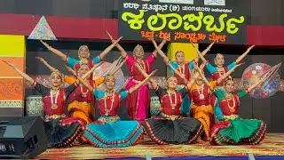 ಕಲಾ ಉತ್ಸವ Dance // Kalaparba // Karavali Utsava // Mangaluru Art Festival