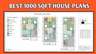 1000 Sq ft House Design | 1000 sq ft का सबसे अच्छा प्लान | 1000 Sq ft Cost | 1000 Sq ft 3D Plan